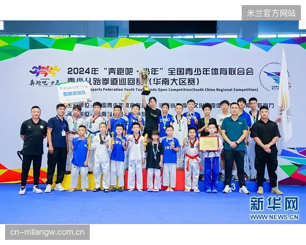 吴俊杰男子全能赛铜牌：从“小小少年”到“中国体育新星”的不凡之路